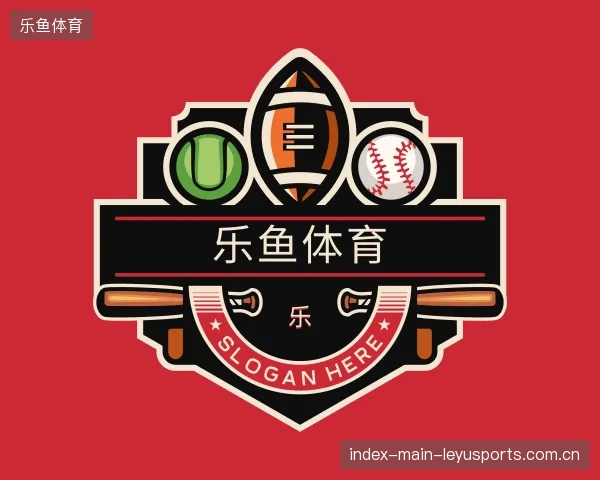 认识乐鱼体育官方网站